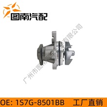 1S7Z8501A���ø���2.0 ˮ�� 7818-5141 YH-MZ130 1119276