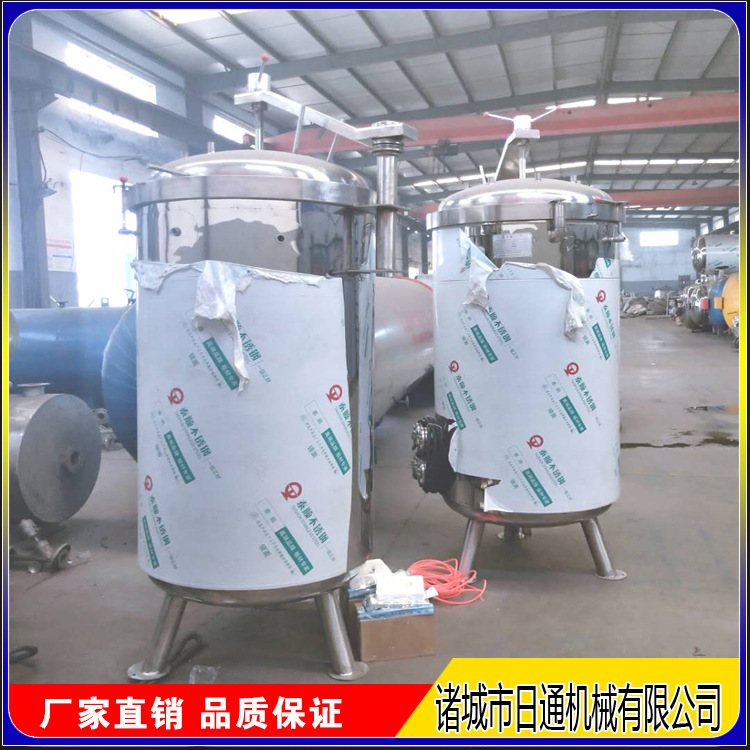 粽子高压蒸煮锅 大骨头高温蒸煮压力锅  不锈钢电加热立式煮锅