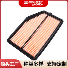 ��������������о15�� CRV2.4�յ���о����������17220-5LA-000