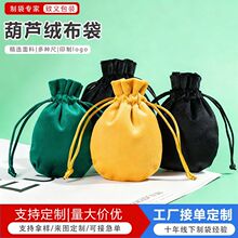 �YƷ�q�����ڴ����S���C��ָ�ռ{��� �����錚�Ʒ���J��