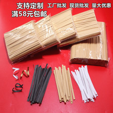 ţƤ��������ɫ��ɫ��ɫ���z������b������8cm10cm���z