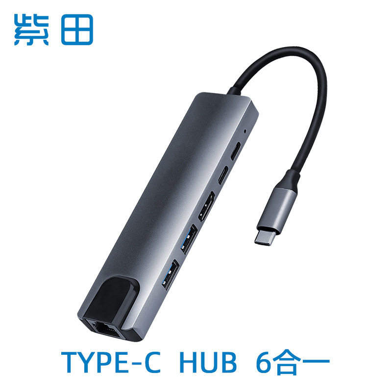 Cross-border type-c to 6-in -1 4K hdmi PD docking station USB-C to RJ45 network Card hub