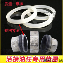 ���z�ܷ�| ��\��ӹ��z�|Ȧ  ���ι��z�|Ƭ ����|Ƭ�zȦ���z