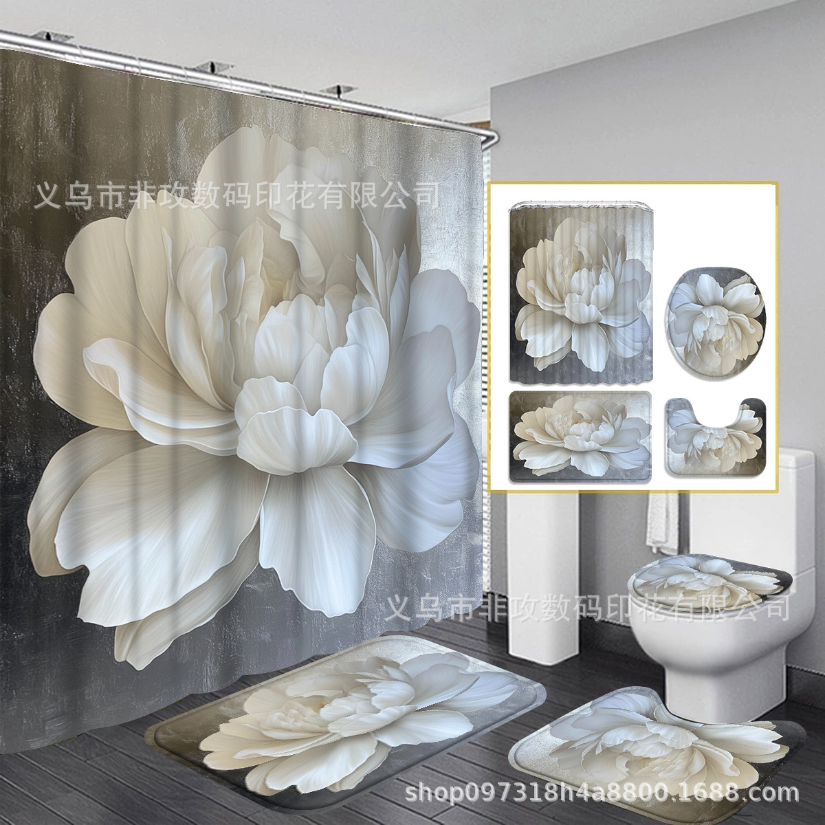 Fabricantes de fuente transfronteriza de comercio exterior cortina de baño de impresión paisajística cuatro piezas de baño cortina de baño impermeable antideslizante conjunto personalizado