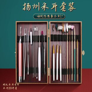 ���I�Ͷ���ɶ�����ȫ�����b����߼��Ͷ��������ڶ��׼���ȫ��