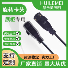 ؛�܌�܉�B�Ӽ���늻�܉���^��늲ۃ�܉�往��������܉�����D���^