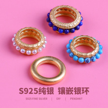 S925纯银镀金环扣跑环DIY配件吊坠项链女镶嵌宝石圆环平安扣配饰