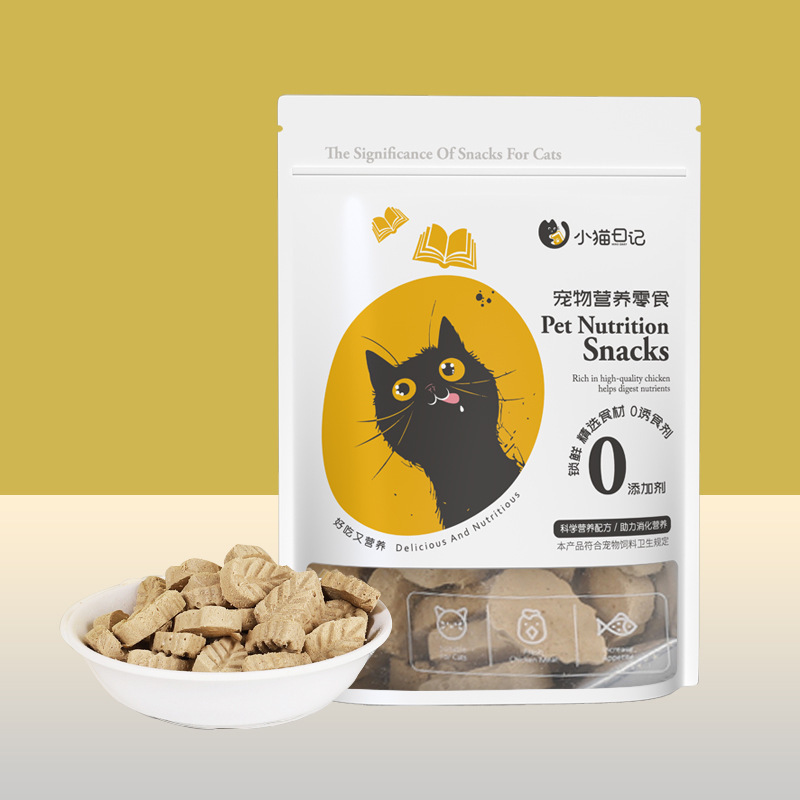 Pet refrigerios liofilizados granos de pollo empaquetados independientemente gatos perros cachorros entrenamiento recompensa refrigerios nutricionales liofilizados