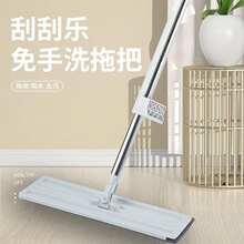 ��������ϴ�ϰ����D�ɝ���õذ���ˮ�ղ�����Q35/�o늳��m����