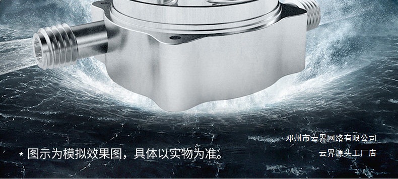 Yunjie High-Pressure Car Washing Machine for Home Use 220V High-Pressure Water Gun Garden Cleaning Machine High-Power Powerful Floor Cleaning and Car Washing Pump