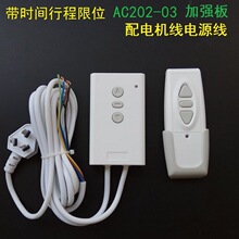 ͨ��늄�ͶӰĻ�������λ�b�����г��O��λ�����_�P�R�_��������
