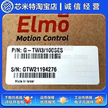 ��ɫ��Elmo����G-TWI3/100SES G-TWI10/100SES늙C���� ȫ��