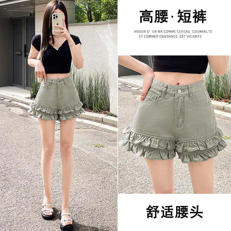 Sweet Style Denim Shorts for Women Double-Layer Ruffles 2025 Summer New Korean Style Fashionable Versatile High-Waisted Sweet Hot Pants