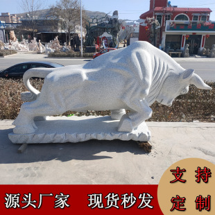 ʯ��ţ�լ��ؔ�[��ˮţ�Lˮ�ػ�ţ��ϼ�t�A����ʯ�^�����Sţ����