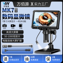 �¿�MK7����@΢�R 7��IPS����������a�@΢�R���I�S�ޙz�y�Ŵ��R