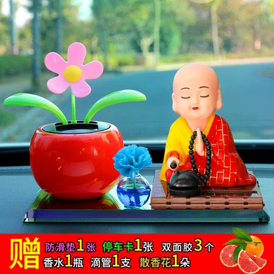 Car ornaments decoration car perfume sunflower - yellow-little-monk-red-sunflower