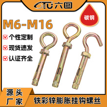 �F���\��Û���h�ݽz�f�ܵ������ێ�Ȧ�������h��Û��˨