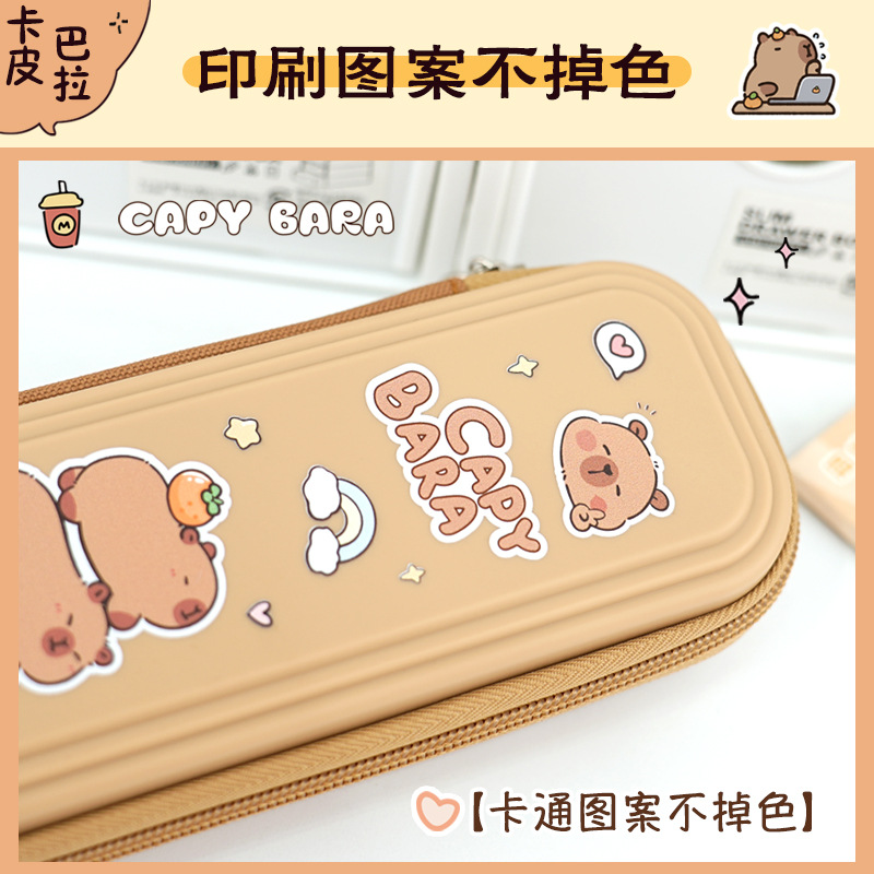 Kapibala estuche para lápices, caja de papelería de estilo pequeño, bolsa de papelería de estilo simple para mujer, bolsa de papelería de sentido avanzado para mujer, estuche para lápices