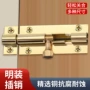 明装复古卡扣平开门门锁