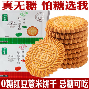 �����ßo�Ǽt��޲��ɿ��w���ζ�����������ѴּZ��ʳ���͌���