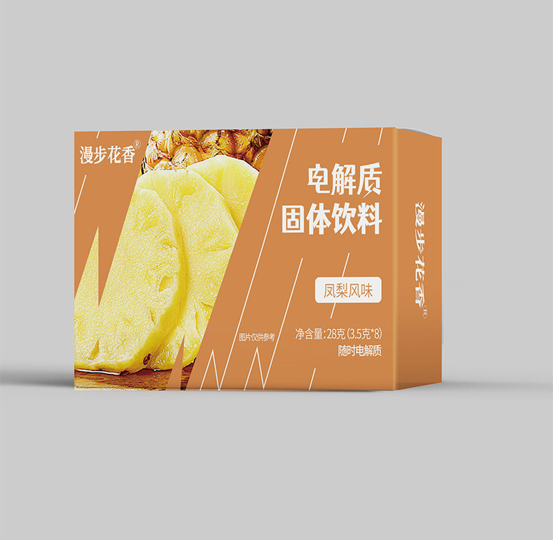 電解質の洗剤の粉の運動は飲み物のビタミンの電解質の水の携帯する服の公式の規格品の源のメーカーに乗ります。|undefined
