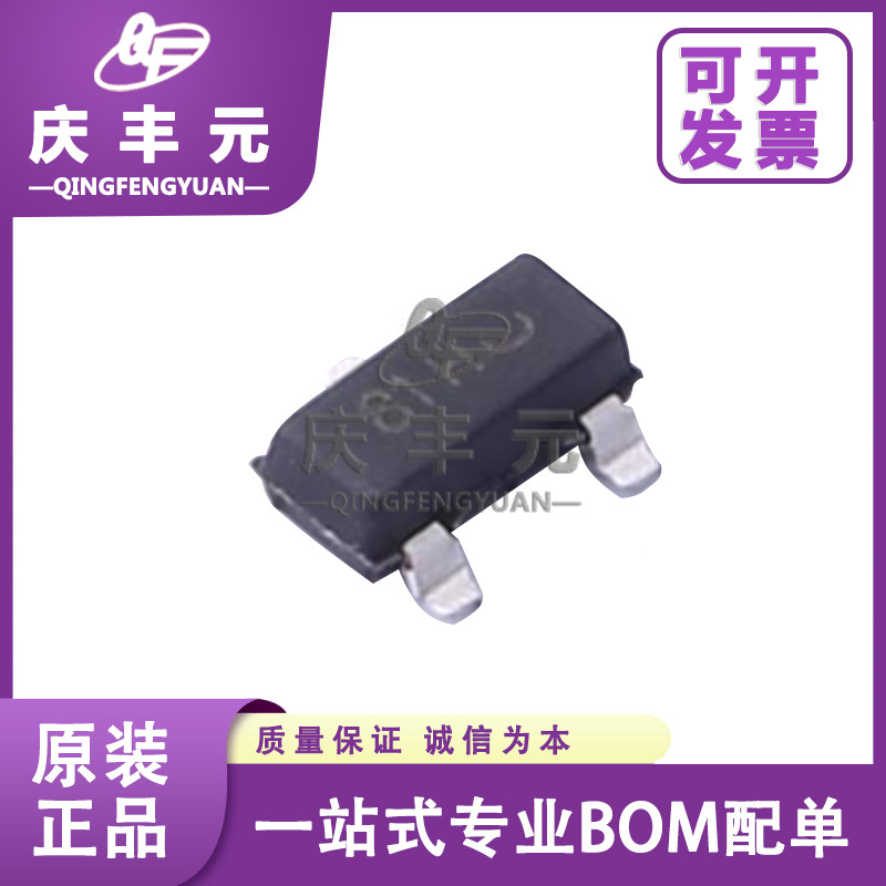 MMBZ5257BLT1G ON安森美 封装SOT-23 稳压二极管MMBZ5257BLT1G