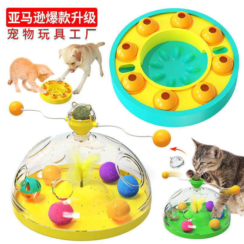 Pet supplies factory wholesale company new popular Amazon educational food leakage toy cat windmill funny cat ball
