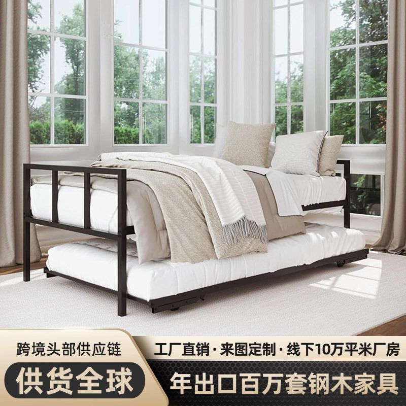 Amazon Living Room Metal Sofa Bed, Iron Bed, Dual-Purpose, with Wheels, Movable, Easy to Assemble, Double Bed, Customizable