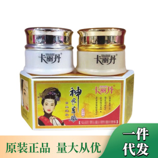 ���l��Ʒ ����������͸�t����������w���b