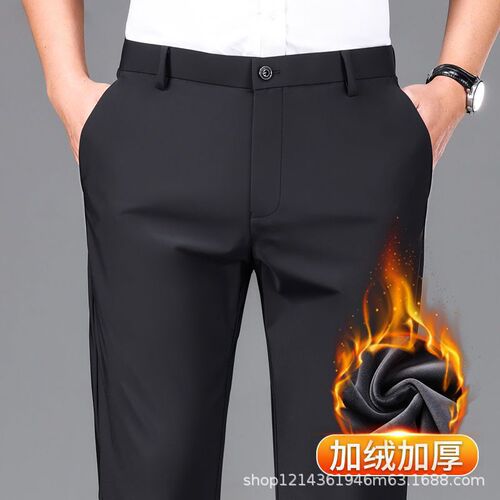 Fleece-lined, thick, autumn/winter men's mid-length casual pants—business-style, loose-fit, straight-leg, wrinkle-free, high-waisted, fleece-lined trousers.