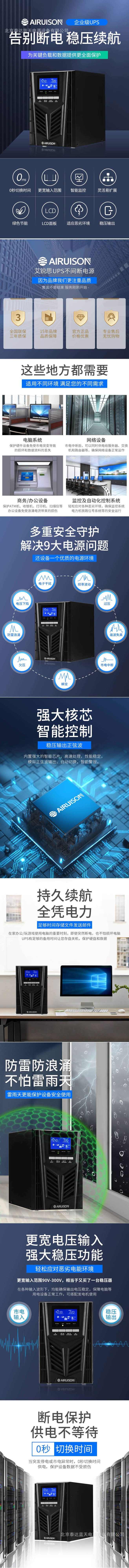 20221020141068156815