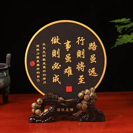 炭雕工艺品;创意礼品套装
