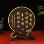 书房励志学生家居活性碳雕