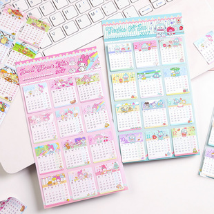 ���⿨ͨ�ɐ������t����;�ز��N�֎�DIY�����b�˺��N����
