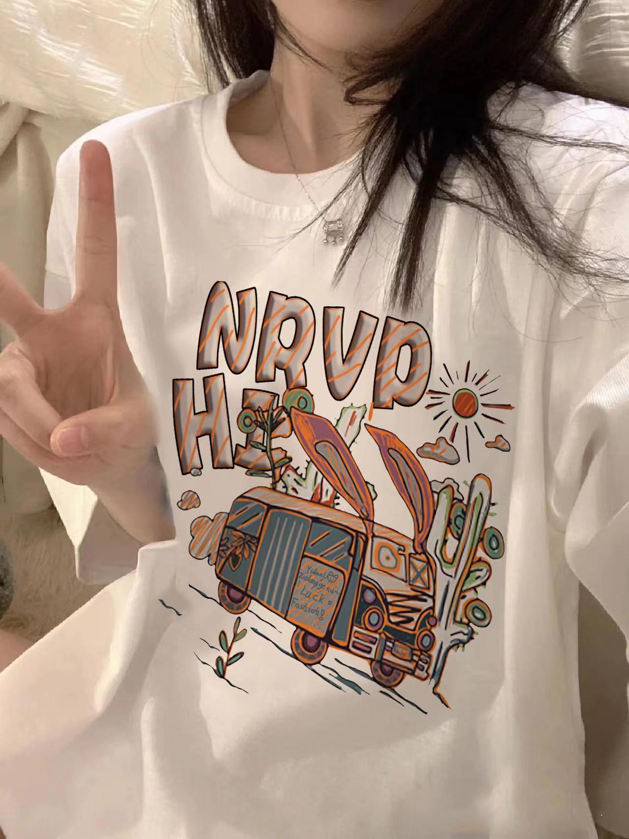 Nrvp 셔틀