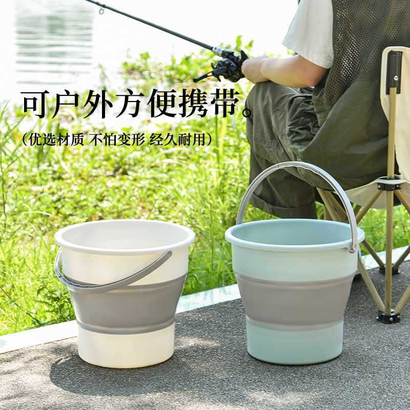 Bucket for traveling for camping