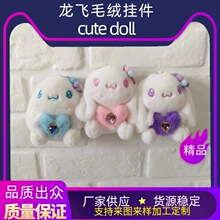 ë�q�������ù��В�� ץ���ޙC耳ג����ż �S�����lֱ�N