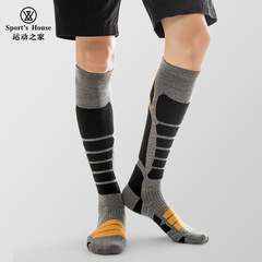Sport's House Men's Thick Wool Ski Socks with Towel Sole, Warm Winter Sports Socks