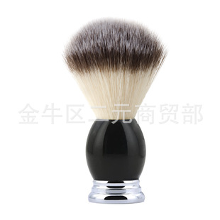Ready-Made Soft-Bristled Nylon Manual Shaving Brush Household Cleaning Facial Care Brush Portable Beard Brush