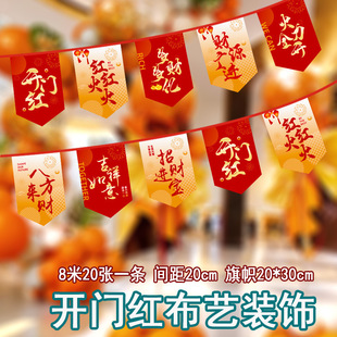 �_�T�t�����b���첼����b�޷Շ��I���T��Շ��b��µ���