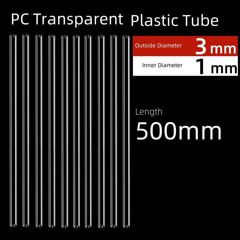 工場クロスボーダースポット PC パイプ/PVC 透明ハードパイププラスチックパイプ水槽水パイプ中空丸パイプアクリル水パイプ|undefined
