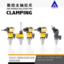 ������·����BT40��·����BT50��·����̨����·����ISO20��ץ