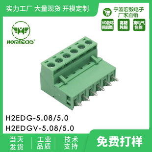 �S��ֱ�NH2EDG5.0���ʽ�Ӿ����� �����_��ֱ��~���KPCB늹�늚�