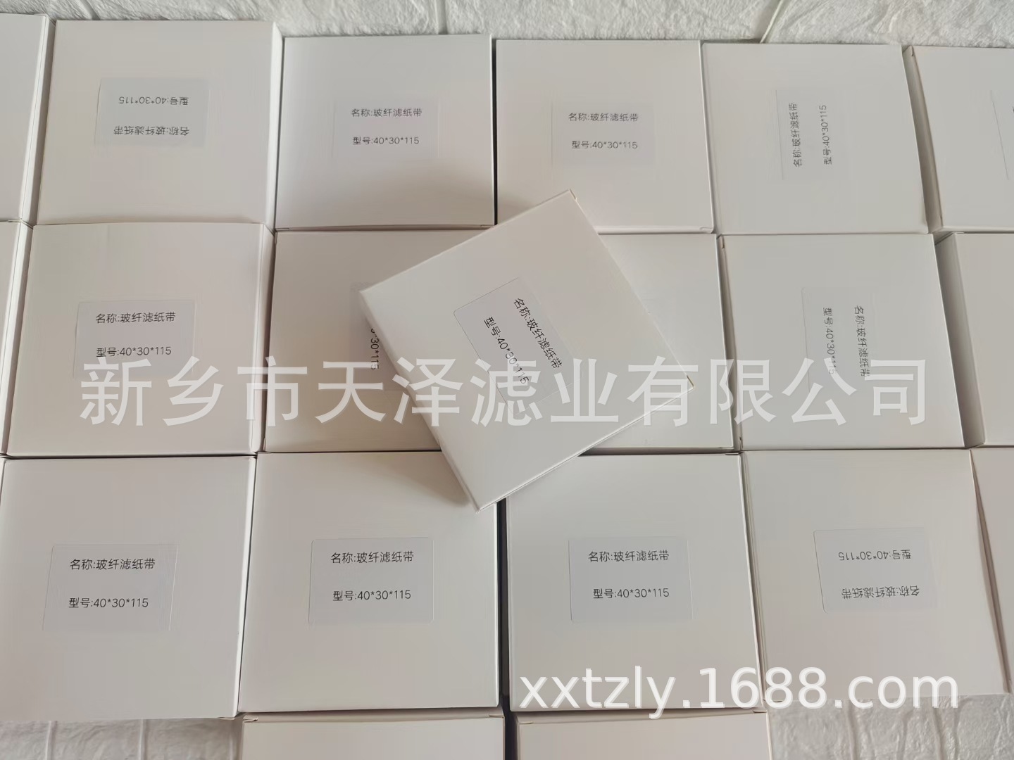 玻璃纤维微孔滤膜低浓度烟尘采样超细玻纤滤膜0.3um Φ13MM~300MM