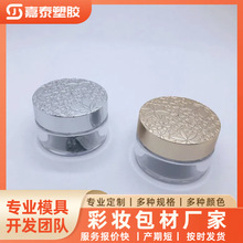 ����y�wɢ�ۺ� �۷ۺ� ͸��ƿ���b �Q�w���ɷۺ� �߷ۿպ� ����