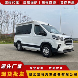 ��ͨV80��܇��픷�܇ ���Ã��÷�܇ ¶�I�I�ط�܇�S��