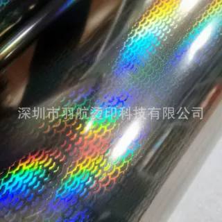 渔具烫金纸路亚鱼鳞纹烫金纸镭射鱼鳞纹枪色烫金箔