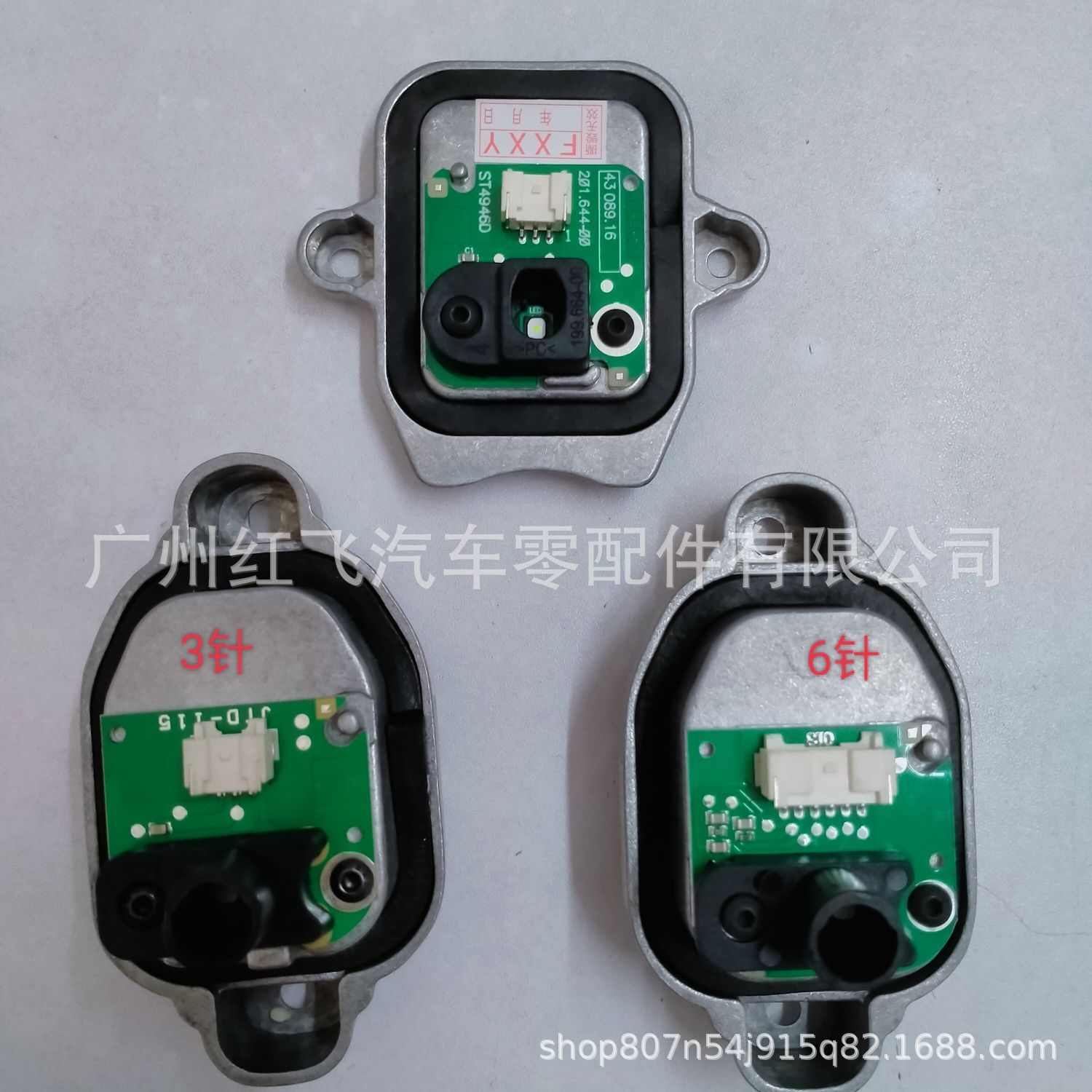 Suitable for Bmw 3 Series F30/31/35/Fcl 3-Pin/6-Pin Angel Eye Ballast Led Light Source Daytime Running Light Module