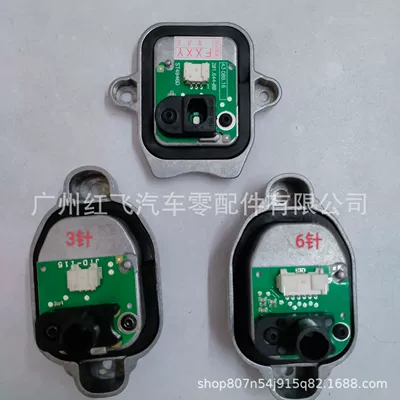 Suitable for Bmw 3 Series F30/31/35/Fcl 3-Pin/6-Pin Angel Eye Ballast Led Light Source Daytime Running Light Module