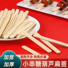 �W�t������Ǻ��J�����lѩ��⺞�������ϾW�tС��ˮ���ɐۼ���